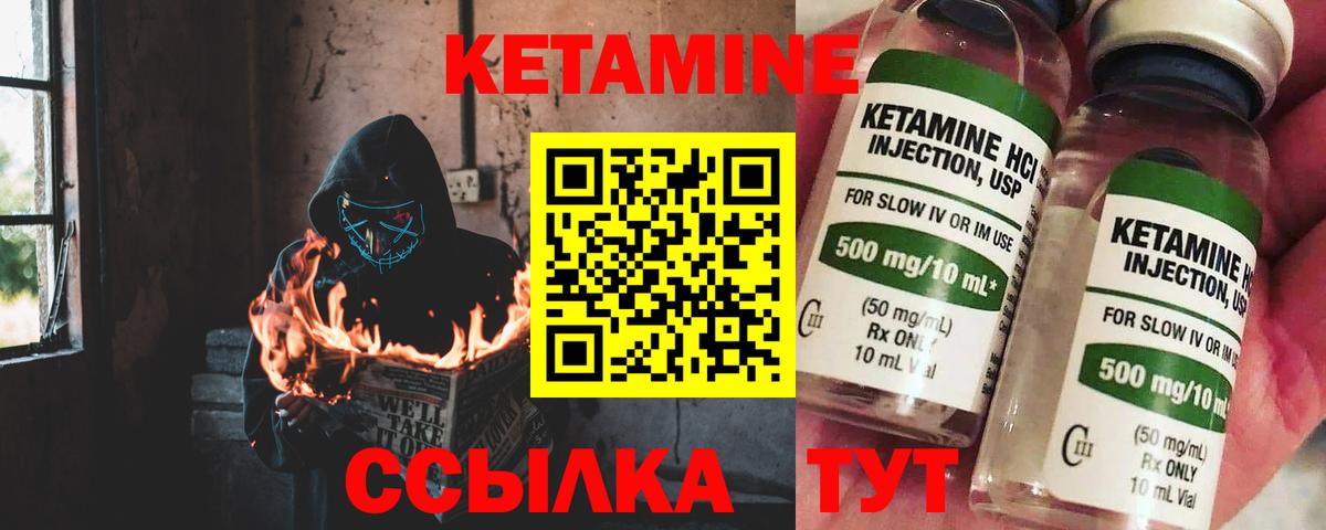  Кокаин Еманжелинск