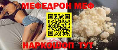 крисы Вязники