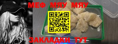 крисы Вязники
