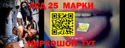 бутик Вышний Волочёк
