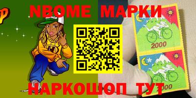мдпв Вязьма
