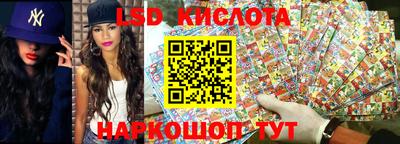 крисы Вязники