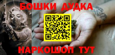 крисы Вязники
