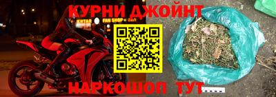 крисы Вязники