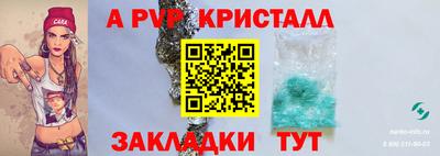 мдпв Вязьма