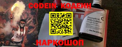 крисы Вязники