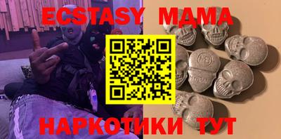 мдпв Вязьма