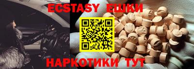 мдпв Вязьма