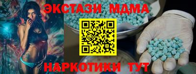 мдпв Вязьма