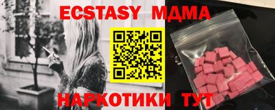 хмурый Владивосток