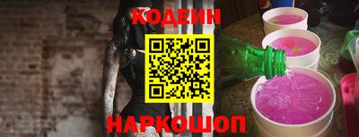 крисы Вязники