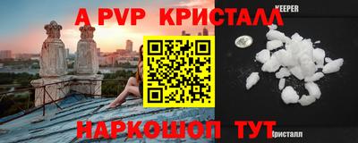 мдпв Вязьма