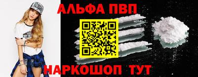крисы Вязники
