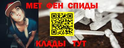 стаф Владимир