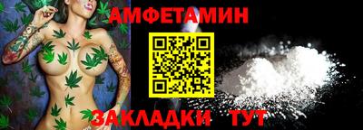 крисы Вязники