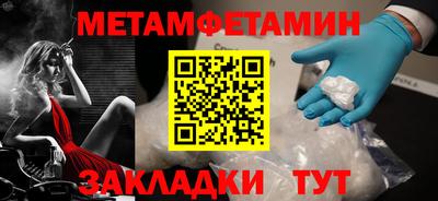 мдпв Вязьма