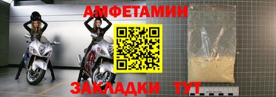крисы Вязники