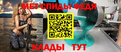 крисы Вязники