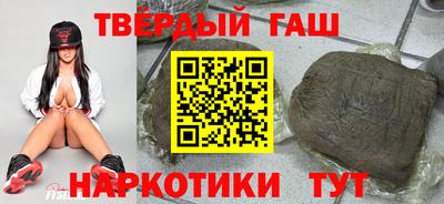 бутик Вышний Волочёк
