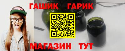 крисы Вязники