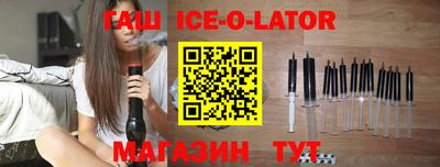 крисы Вязники