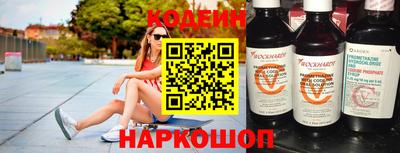 крисы Вязники