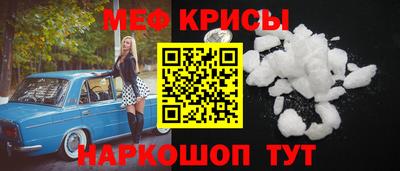 бутик Вышний Волочёк