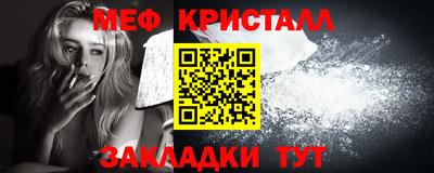 мдпв Вязьма